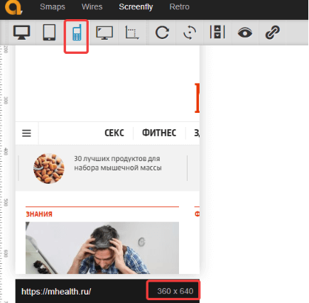 Некорректное отображение сайта на смартфоне
