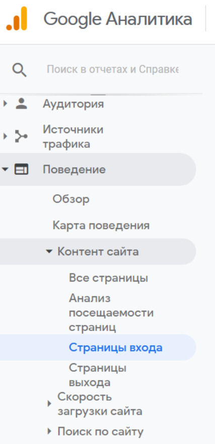2 часа→ 38$→ 41 конверсия: как быстро и без рисков создать рекламную кампанию? 16261788399653 2 часа→ 38$→ 41 конверсия: как быстро и без рисков создать рекламную кампанию? 16261788399653