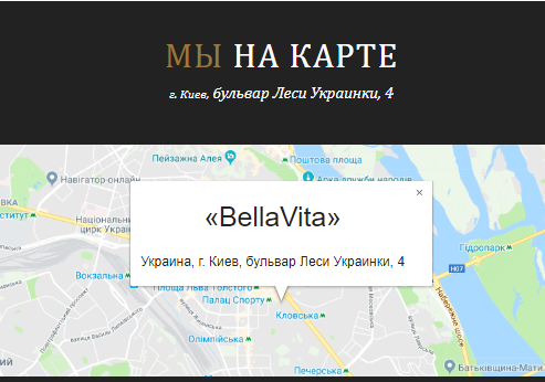 Расположение компании на карте