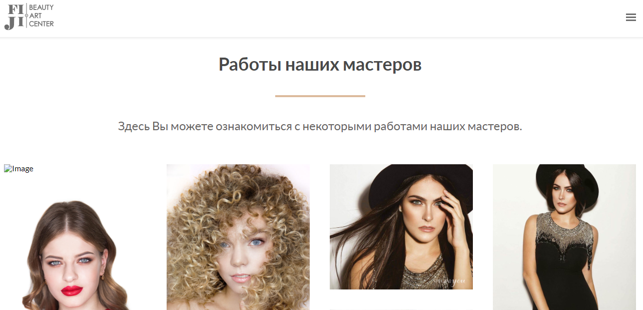 Модуль фотогалереи на сайте