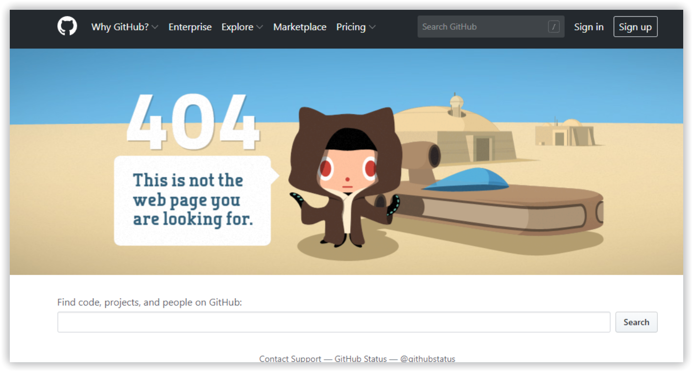 Оформление страницы с 404 ошибкой