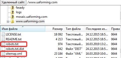 Замена sitemap.xml в корне сайта