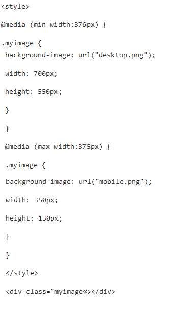 Как указать размер картинки в HTML для последних версий CSS