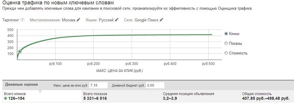 1590680955image15.png