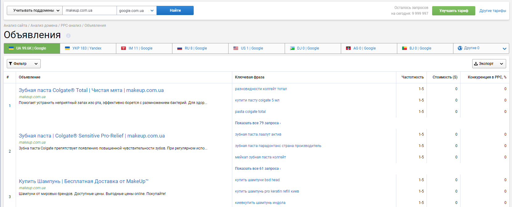 1590680962chrome_Lww95K5N2H.png