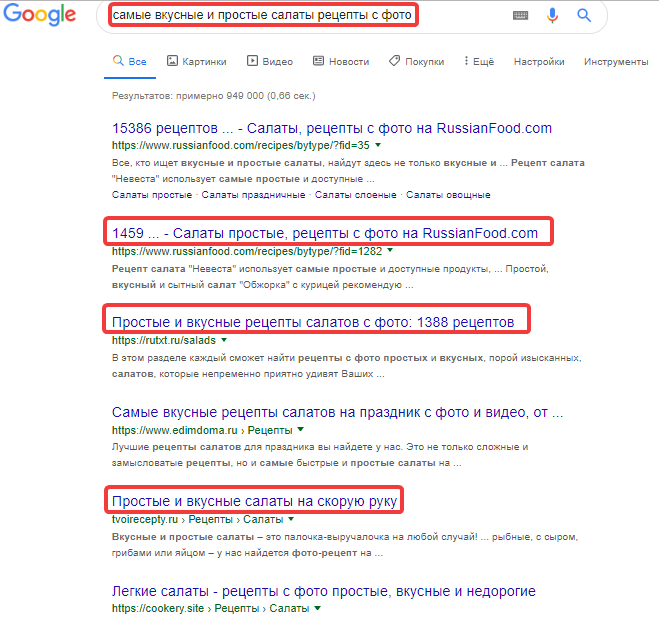 Виртуальный сервер для XRumer