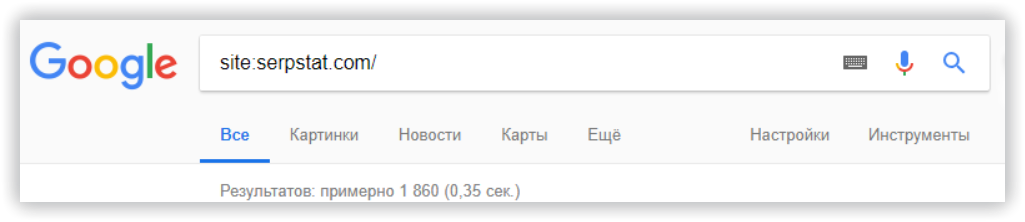 Как провести анализ индексации сайта 16261788184699 Проверка на индексацию страниц с помощью оператора site