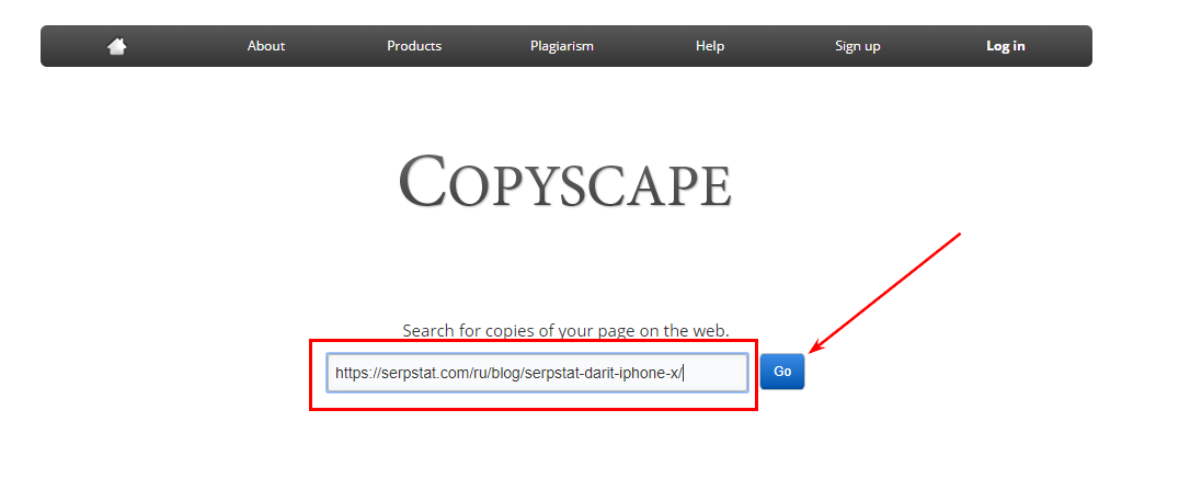 Проверка уникальности текста Copyscape