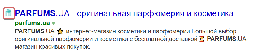 Фавикон сайта в поисковой выдаче Яндекса