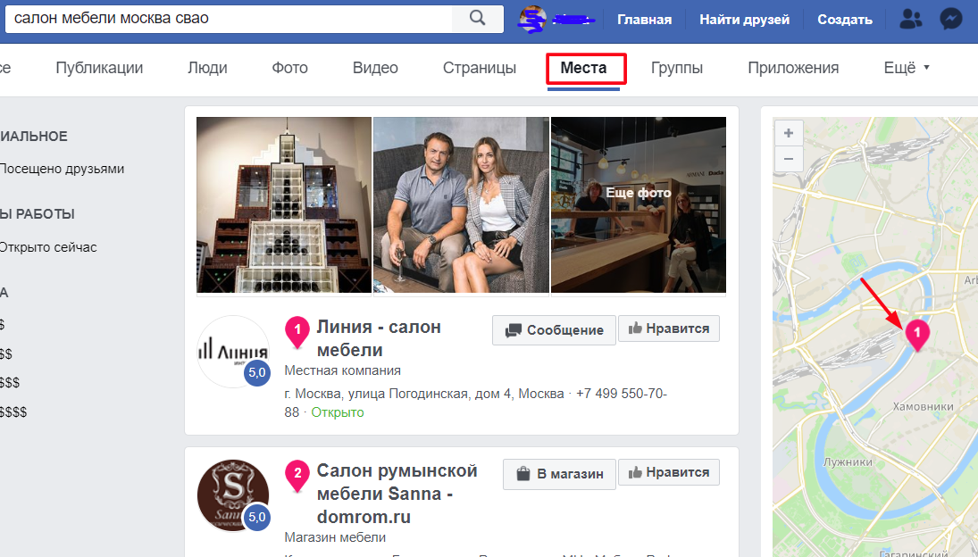 salon_mebeli_facebook