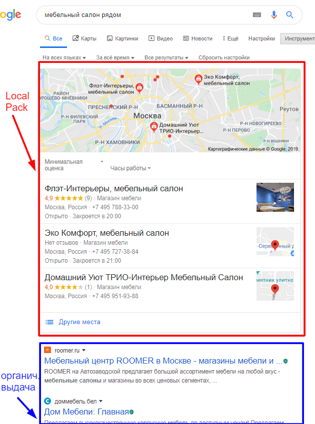 meb_salon_Google