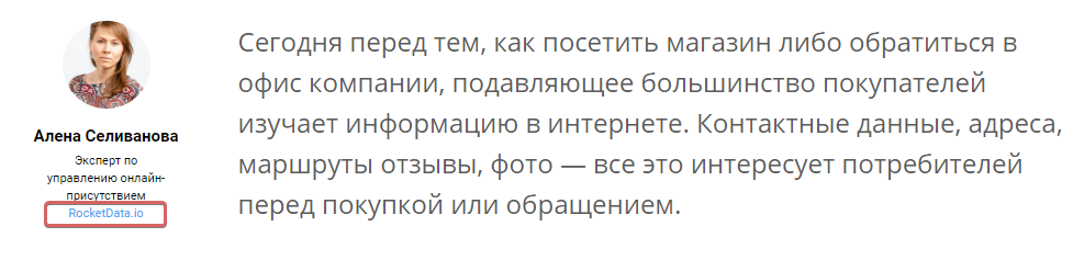 guest_post_exam