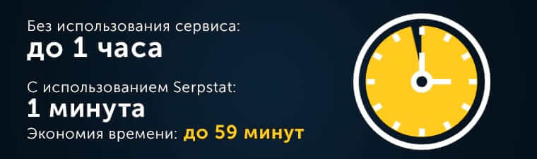 Поиск похожих фраз