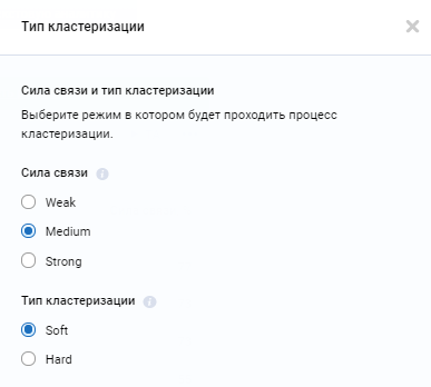 Как собрать семантику в 3 раза быстрее с помощью Serpstat — опыт HOSTiQ.ua 16261788418852 Как собрать семантику в 3 раза быстрее с помощью Serpstat — опыт HOSTiQ.ua 16261788418852