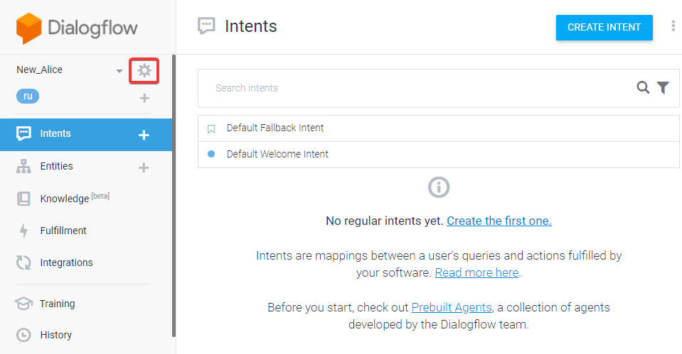 Настройки агента Dialogflow