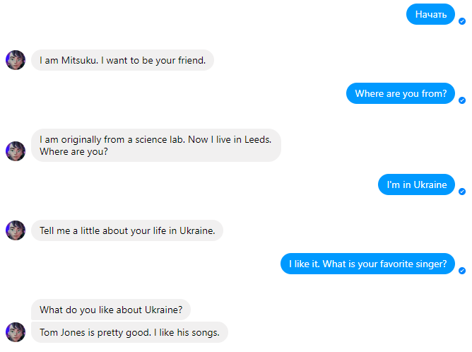 Пример развлекательного чат-бота в Messenger