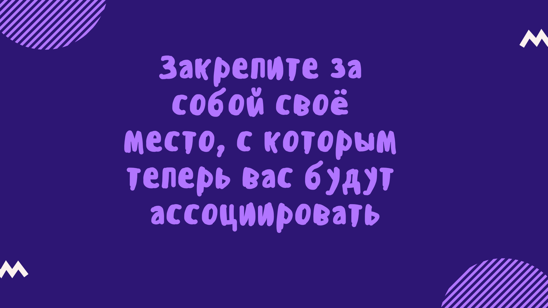 Ключевые фразы берем на заметку и оптимизируем свои страницы под эти слова