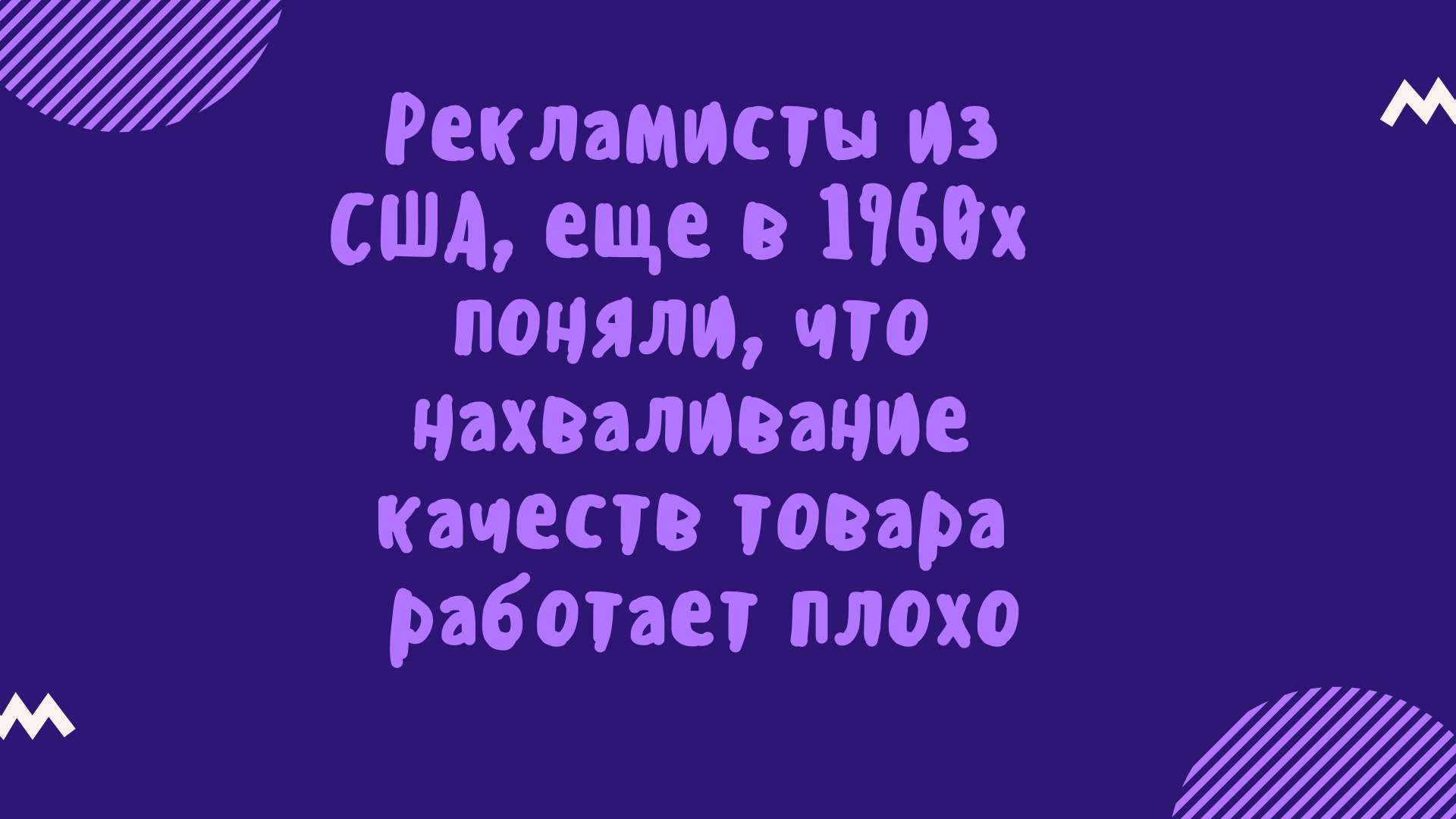 находим подборки, оказавшись в которых мы здорово увеличим узнаваемость нашего мероприятия