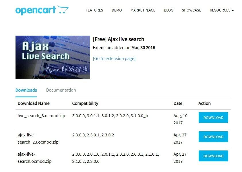 Скачивание модуля Ajax live search для OpenCart