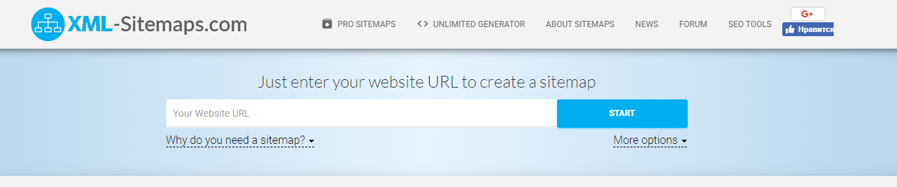 Генератор карты сайта XML-Sitemaps.com