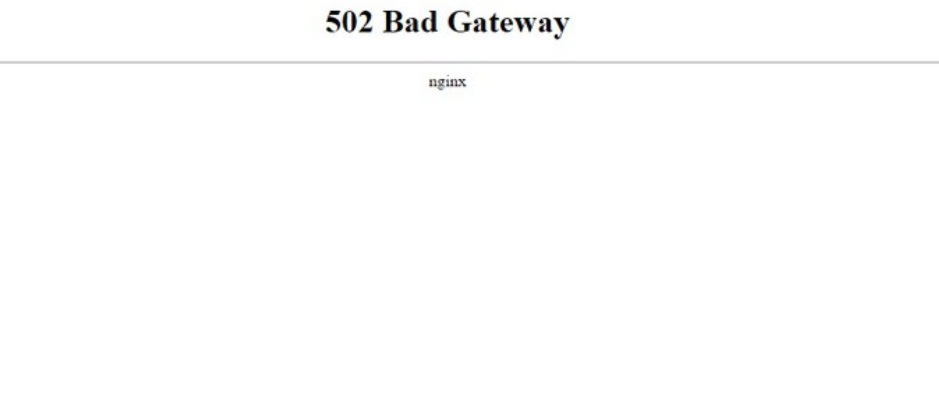 Ошибка 502 Bad Gateway
