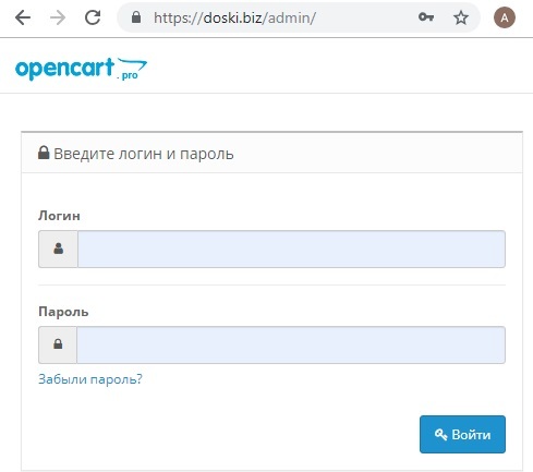 Как узнать CMS сайта по адресу входа в админку