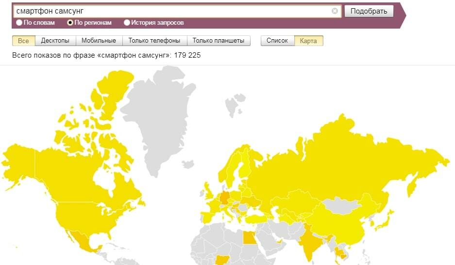 Статистика поисковых запросов на карте мира Яндекс.Вордстат