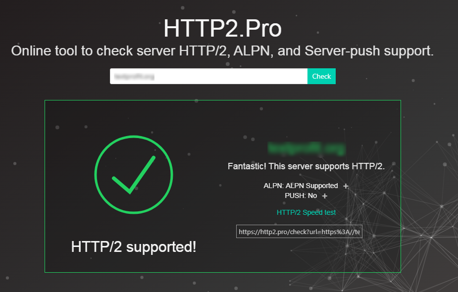 Проверка поддержки сервером HTTP/2