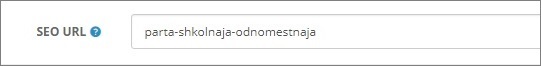 ЧПУ в OpenCart