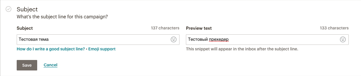 Онлайн-сервис создания прототипов Wireframe