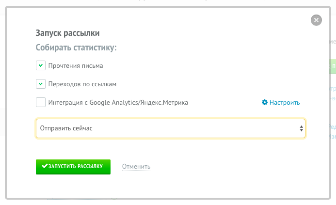 Онлайн-сервис создания прототипов Wireframe