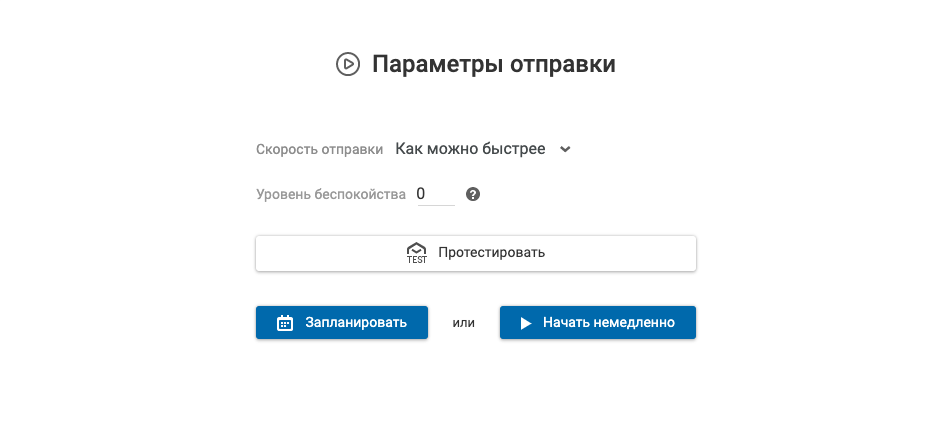 Онлайн-сервис создания прототипов Wireframe