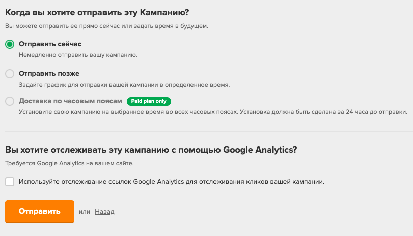 Онлайн-сервис создания прототипов Wireframe