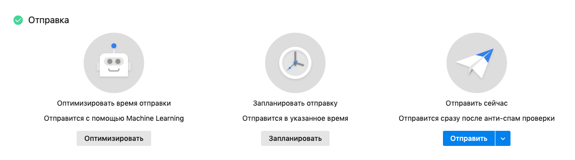 Онлайн-сервис создания прототипов Wireframe