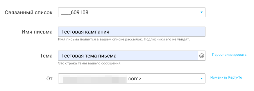 Онлайн-сервис создания прототипов Wireframe