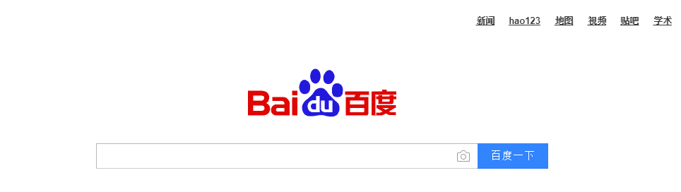 Поисковик Baidu
