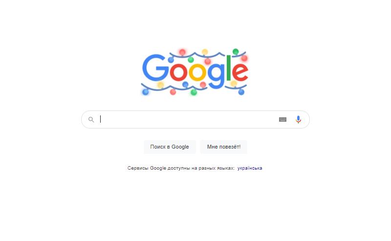 Поисковик Google