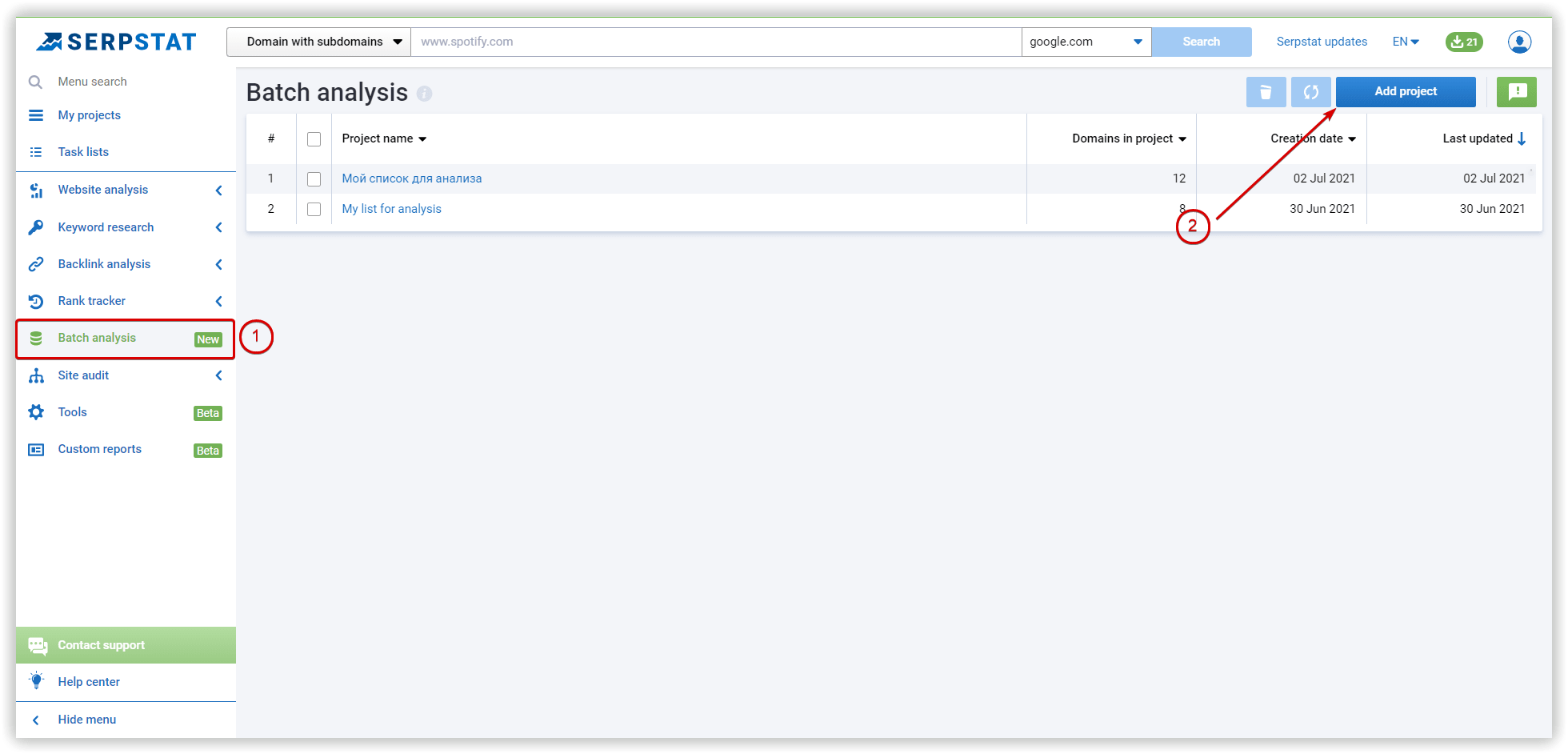 domains batch analysis