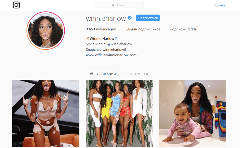 Новые идеи для постов в Instagram