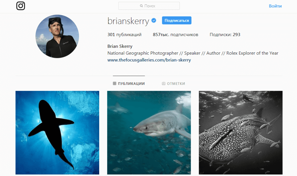 Информативные посты в instagram на тему путешествий и National Geographic