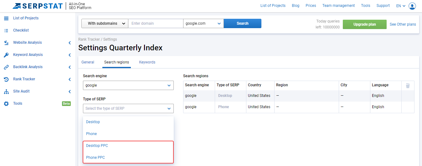 rank tracker pricing rank tracker pricing