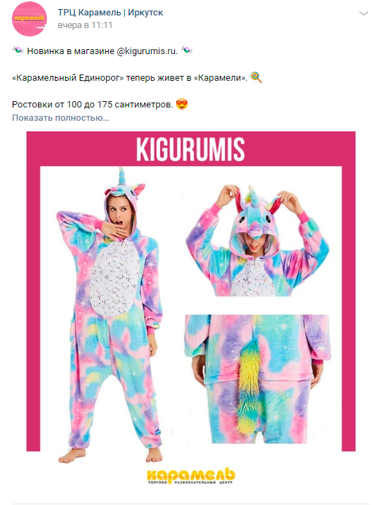 стоковая фотография сотрудников