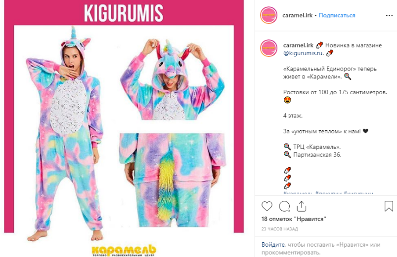 стоковая фотография сотрудников
