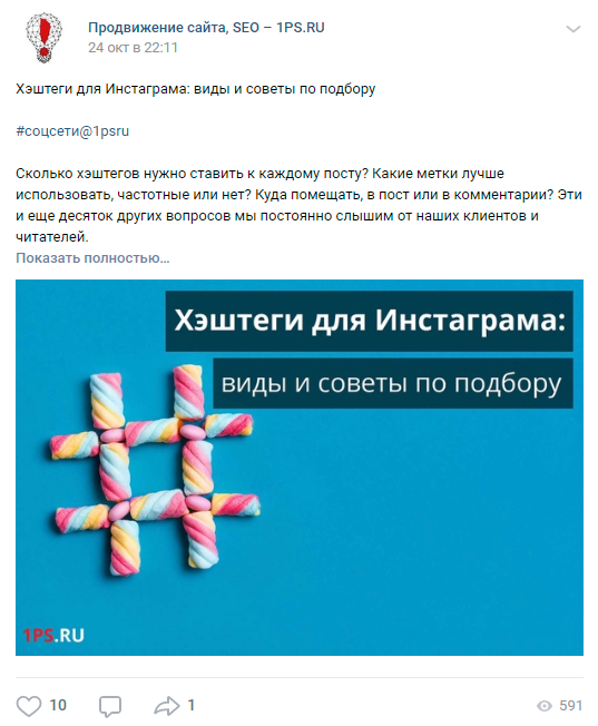 стоковая фотография сотрудников