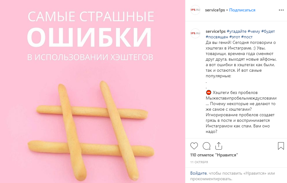 стоковая фотография сотрудников