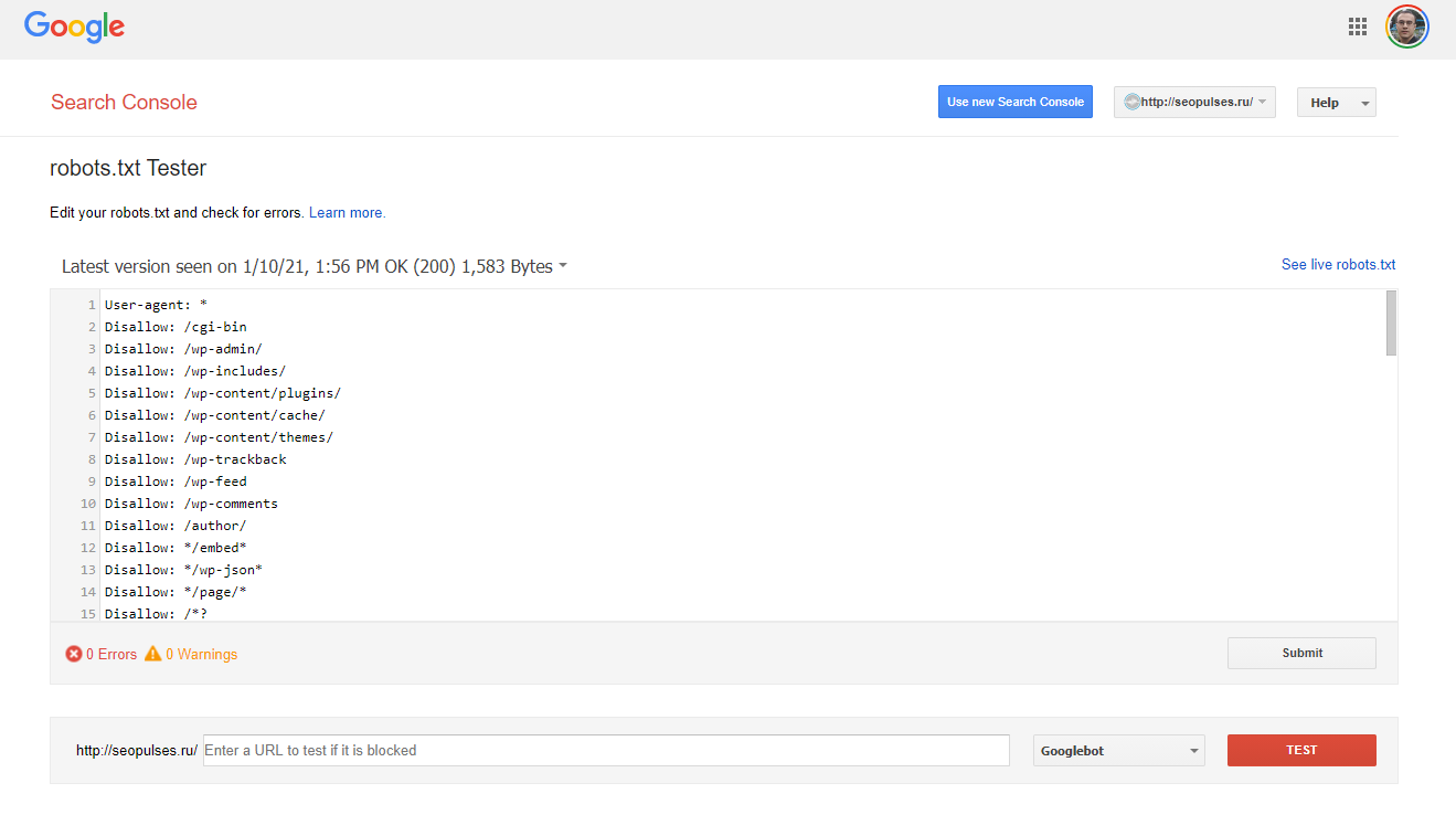robots.txt tester Google