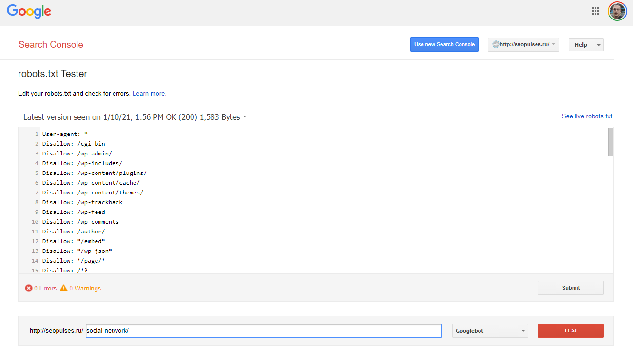 robots.txt tester Google