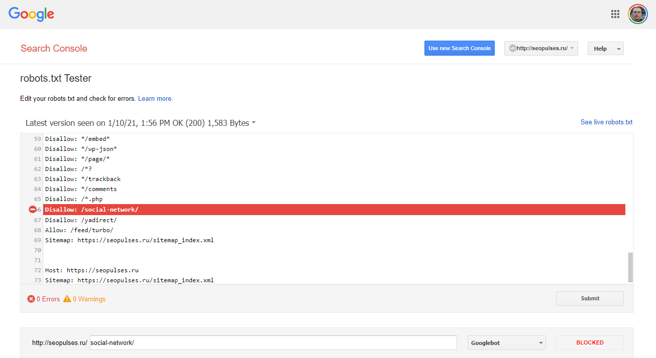 robots.txt tester