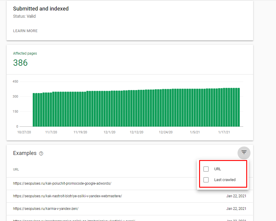 Search Console coverage