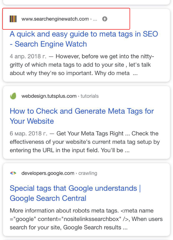Google (AMP)